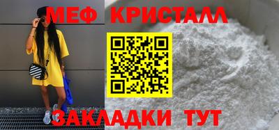 круглые Кумертау