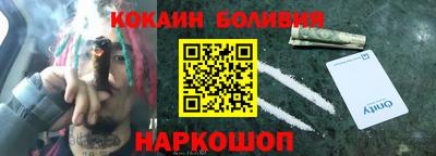 не бодяженный Кулебаки