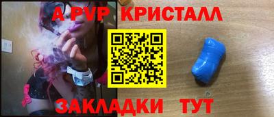 прущая мука Кунгур