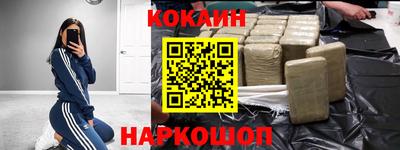 круглые Кумертау