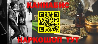 прущая мука Кунгур