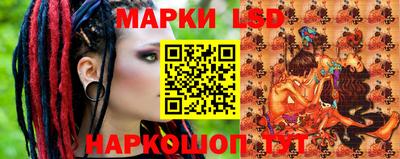 круглые Кумертау