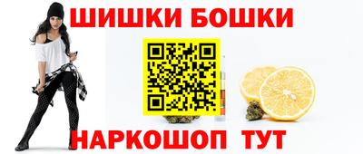 круглые Кумертау