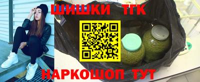 прущая мука Кунгур