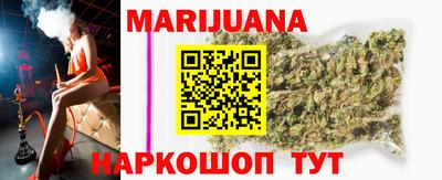 круглые Кумертау