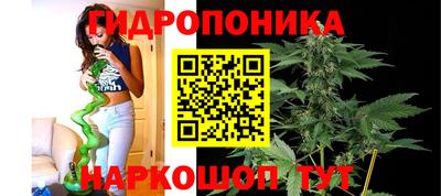 круглые Кумертау