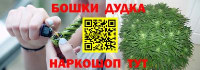 прущая мука Кунгур