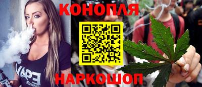 прущая мука Кунгур