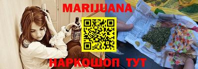 прущая мука Кунгур