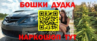 круглые Кумертау