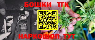 прущая мука Кунгур