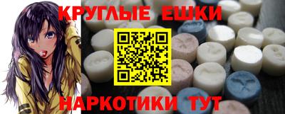 не бодяженный Кулебаки