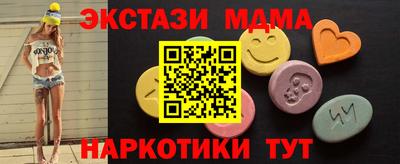 прущая мука Кунгур