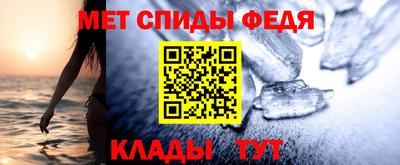 круглые Кумертау