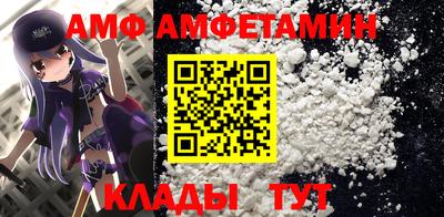 круглые Кумертау