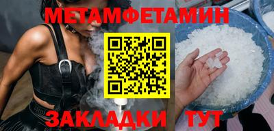 круглые Кумертау
