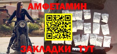 круглые Кумертау