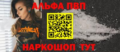 не бодяженный Кулебаки