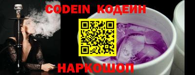 прущая мука Кунгур