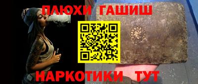 круглые Кумертау