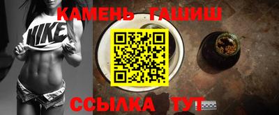 прущая мука Кунгур