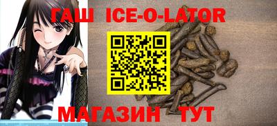 круглые Кумертау