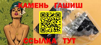 круглые Кумертау