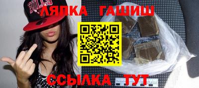 круглые Кумертау