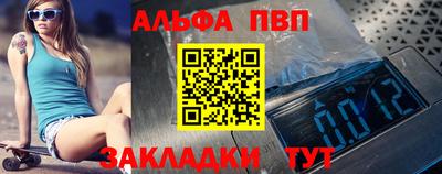 круглые Кумертау