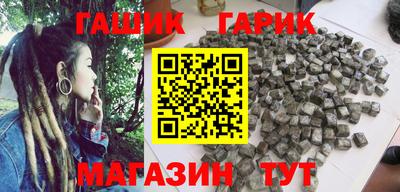 круглые Кумертау