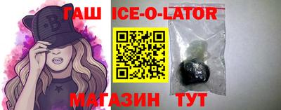 круглые Кумертау