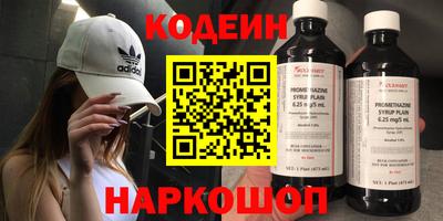 не бодяженный Кулебаки