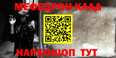не бодяженный Кулебаки